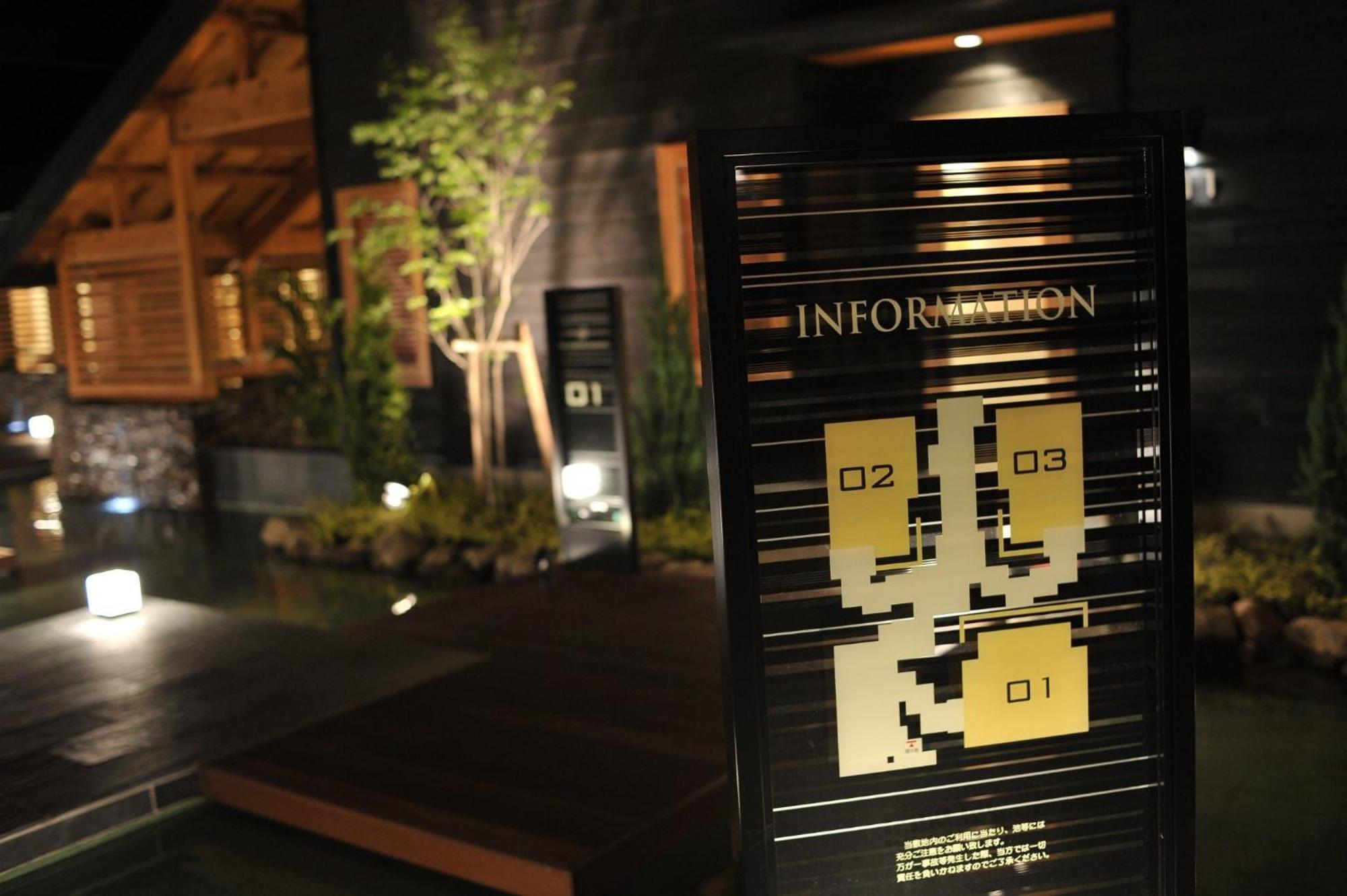 Maebashi - House - Vacation Stay 64432V Exterior photo